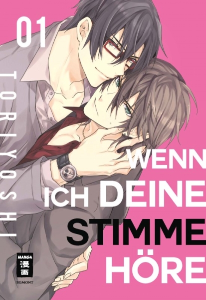 Wenn ich deine Stimme höre… 1